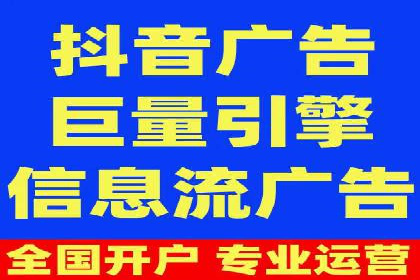 知乎信息流案例：如何吸引精准用户